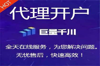 SEM竞价员案例分析：创意广告制作